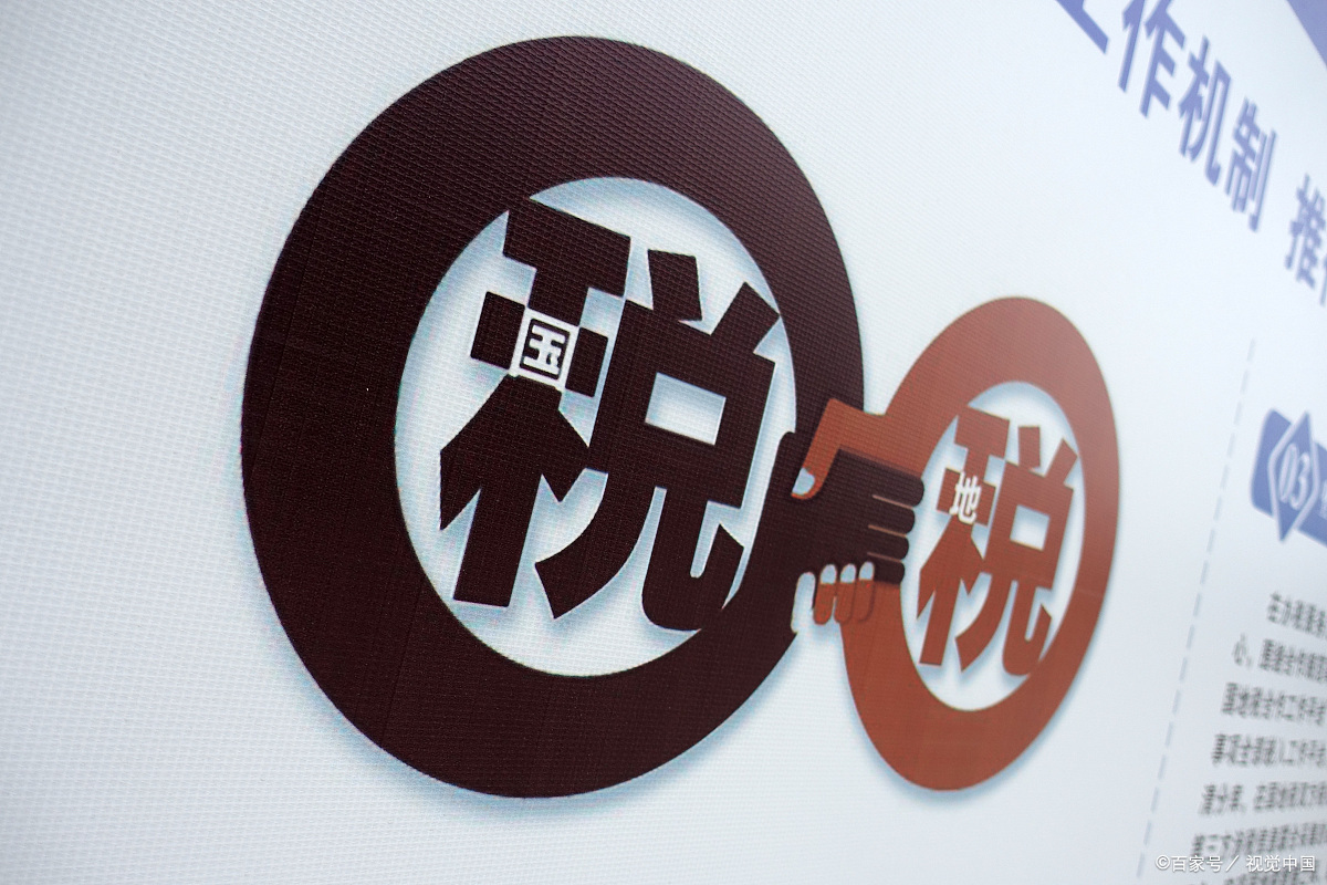 虚开增值税发票案例思考,虚开增值税发票案件办理难点