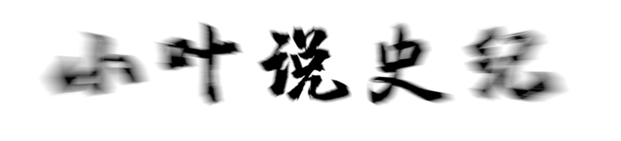 怎样做漂流瓶简单又好看,手工漂流瓶简单纯粹才是最美