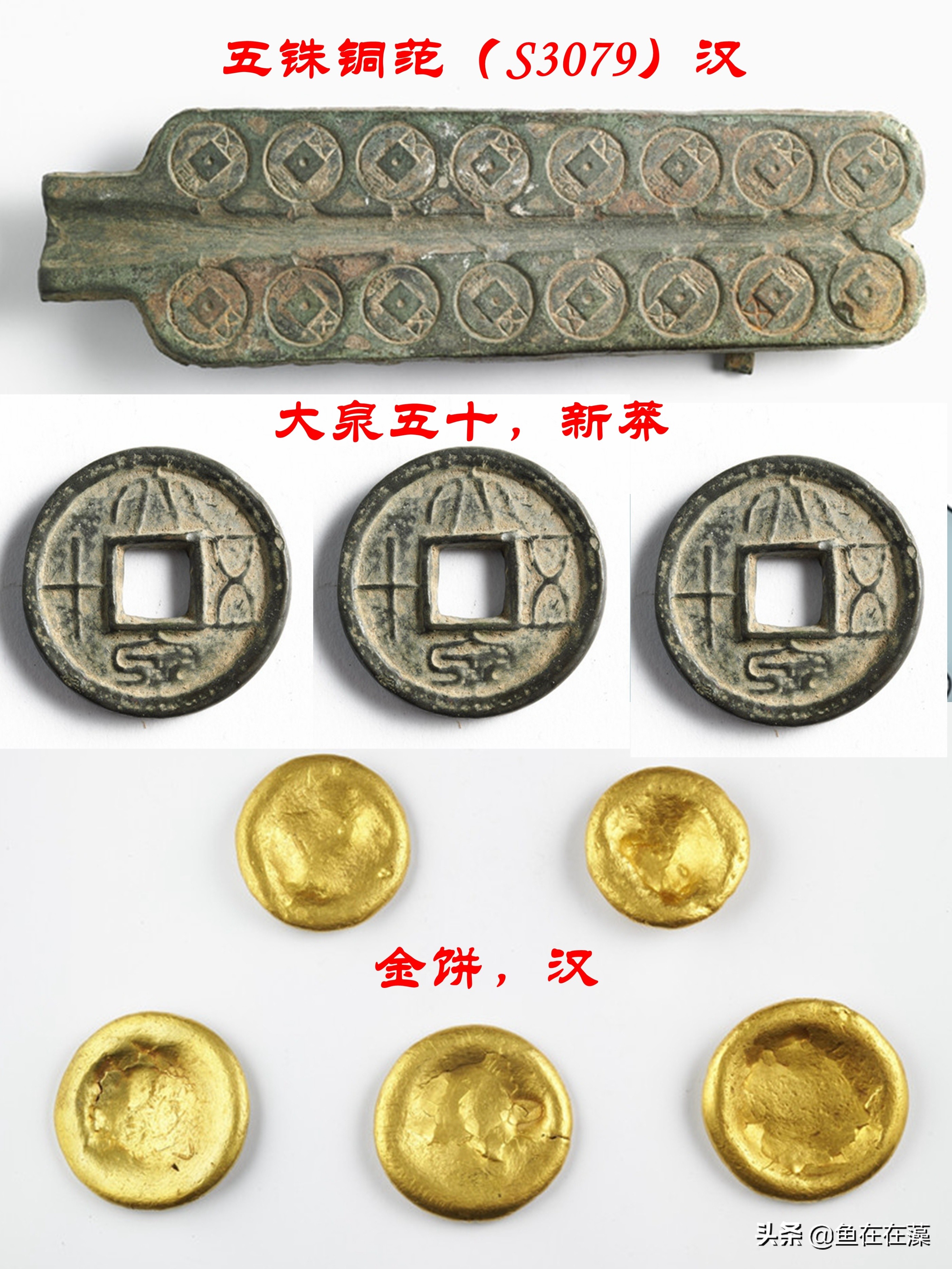 山西博物院晋魂7个历史文化专题,山西之行晋祠