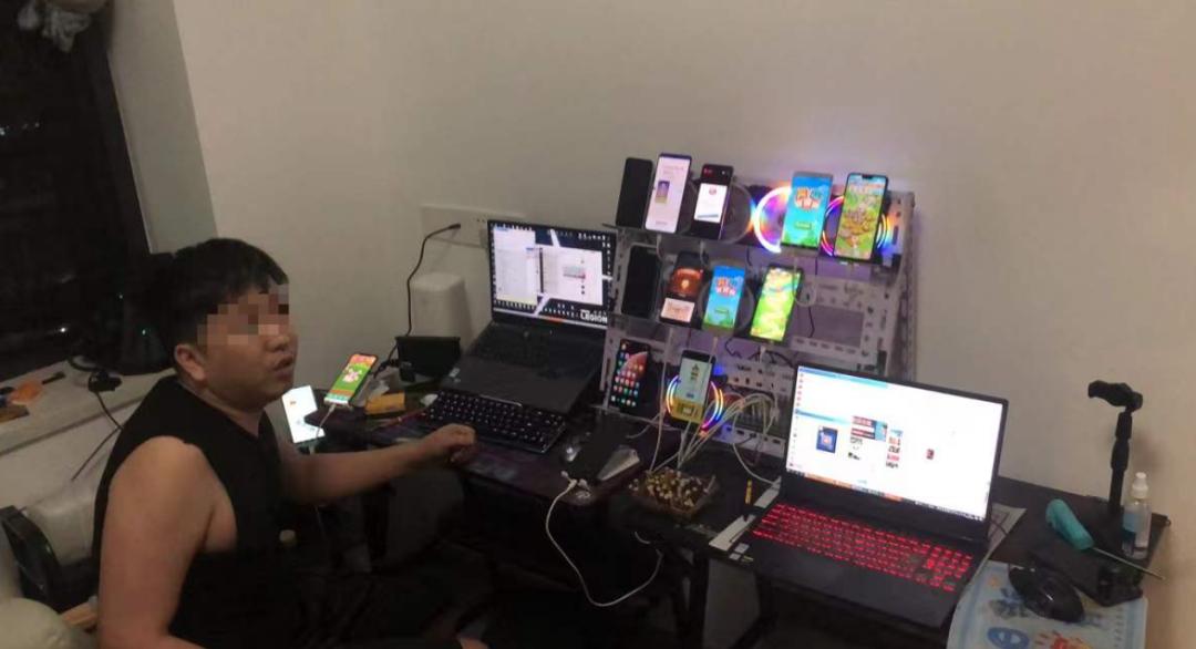 江苏警方打掉一个为“羊毛*党**”提供黑产程序的犯罪团伙