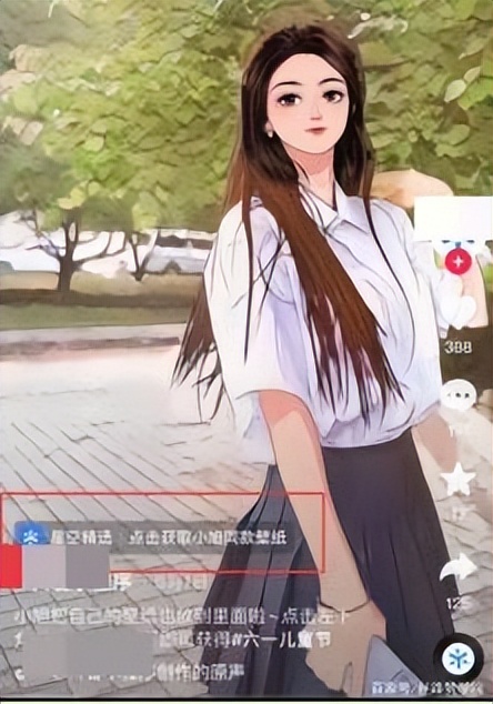 什么样的抖音号容易变现,抖音起号变现做什么