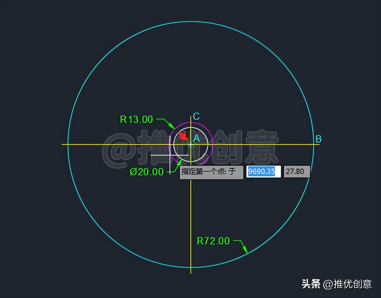cadr22圆弧的绘制,cad2007怎么画r10的圆弧