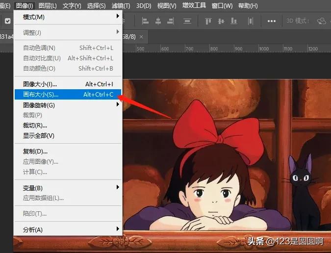 ps怎么用鼠标滚轮调整图片大小,ps如何调整图片大小到100kb