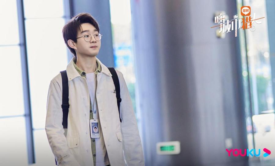 嗨城市猎人综艺最新预告,嗨城市猎人综艺什么行业