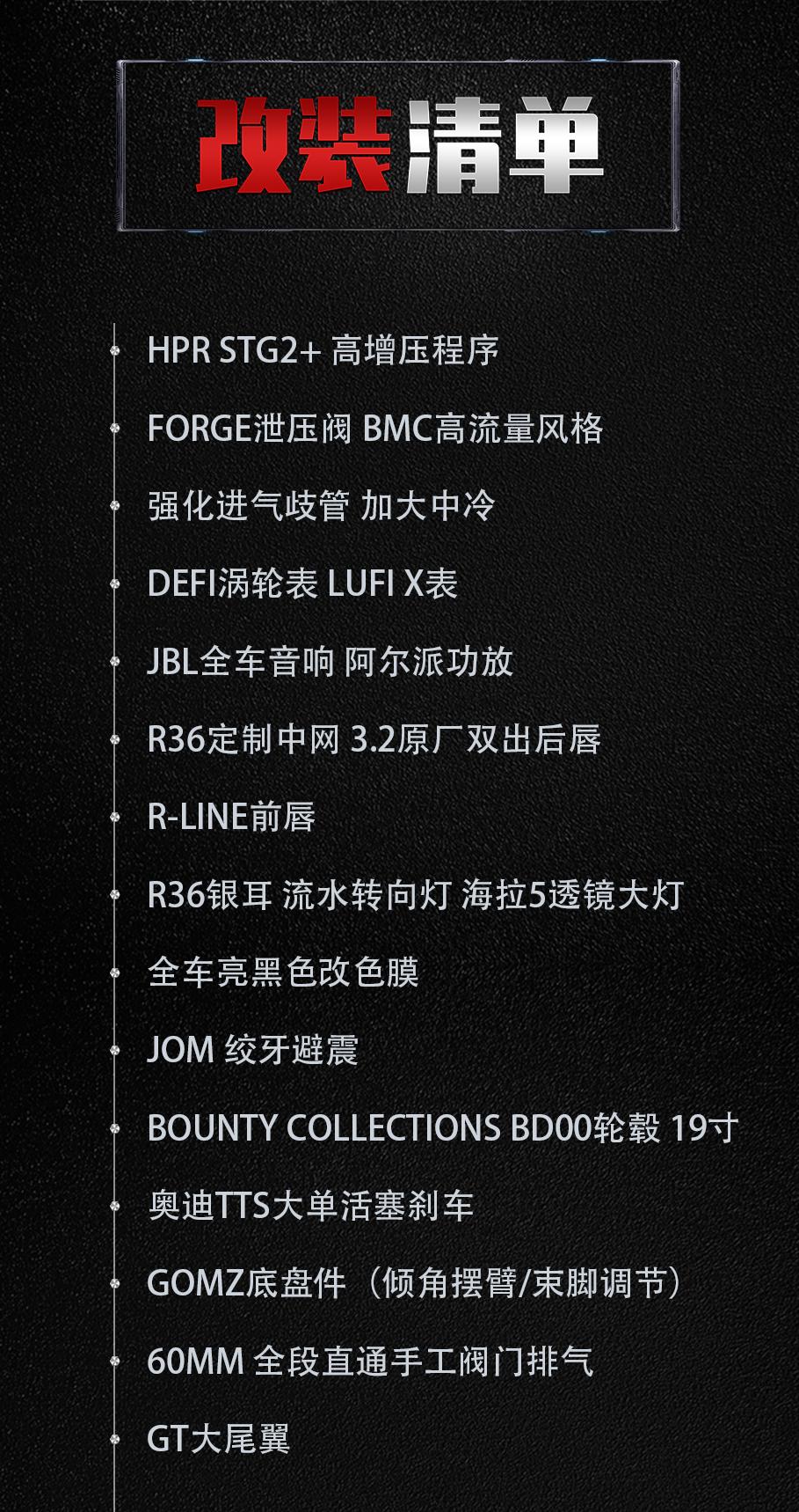 迈腾耍帅,大众迈腾耍帅视频