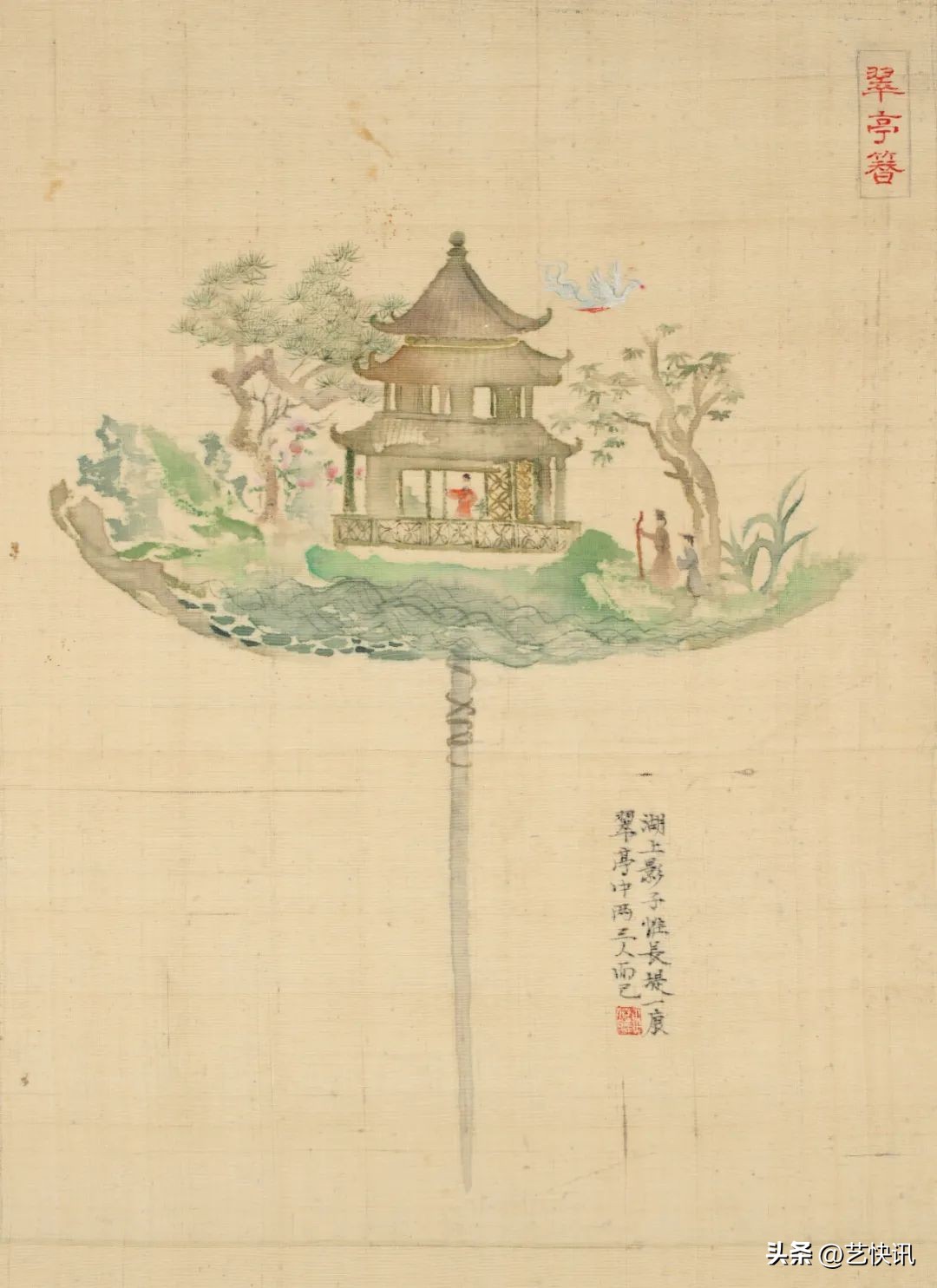 王依雅：艺术是生命的床，我可以在这里哭泣