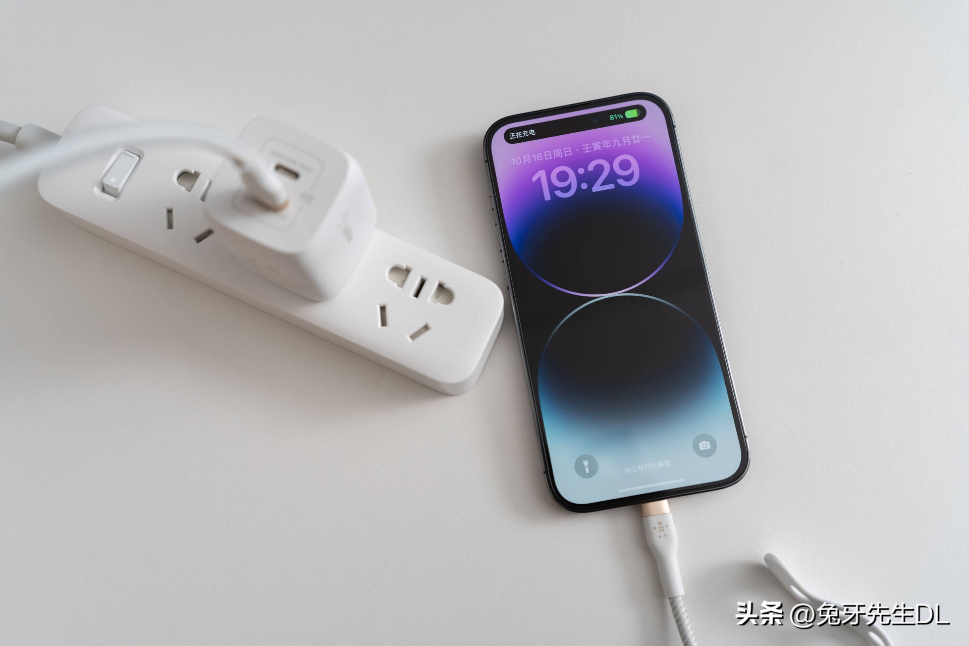 手机配件出行桌面，老男孩的11款好物安利，一只手都数不过来