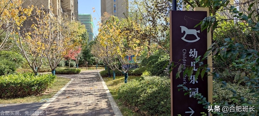 信达在合肥的项目,信达天御在合肥什么位置