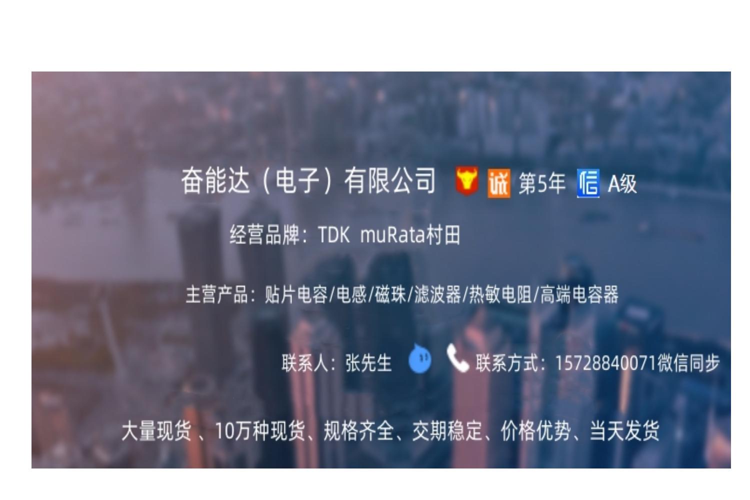 贴片电容怎样看容量,贴片电容原理讲解