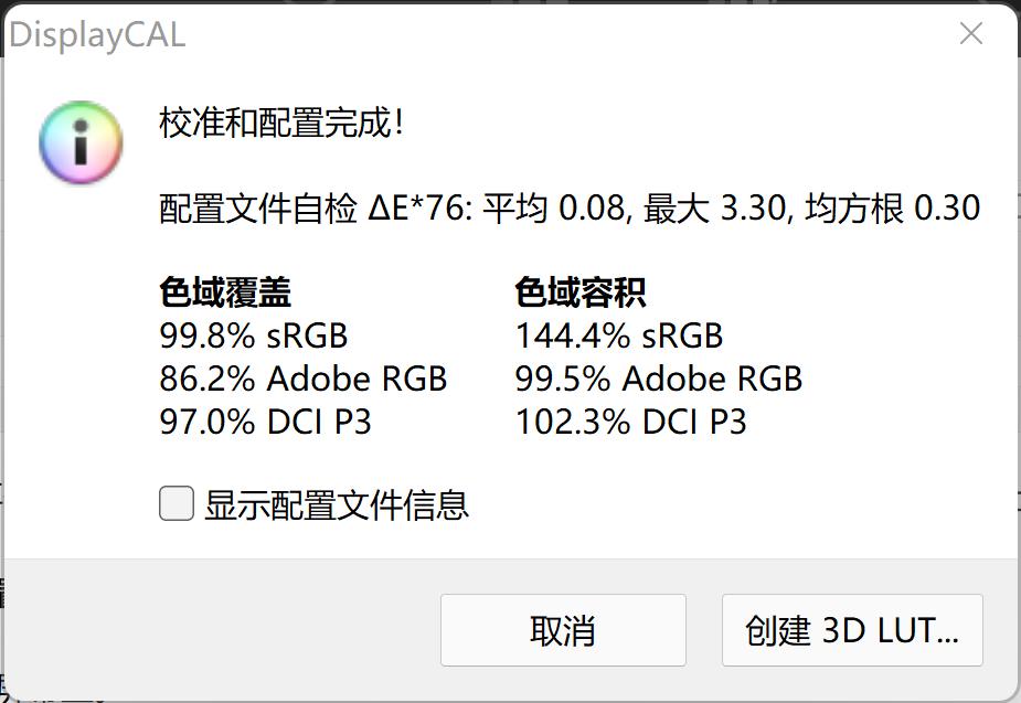 k50宇宙一共几个版本,RedmiK50宇宙