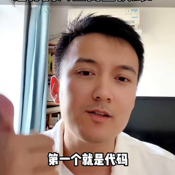 做什么商业模式最赚钱,谈商业模式与职业模式