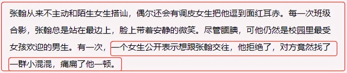 霸道总裁和女主的狗血剧情,霸道总裁与灰姑娘的恩怨情仇剧