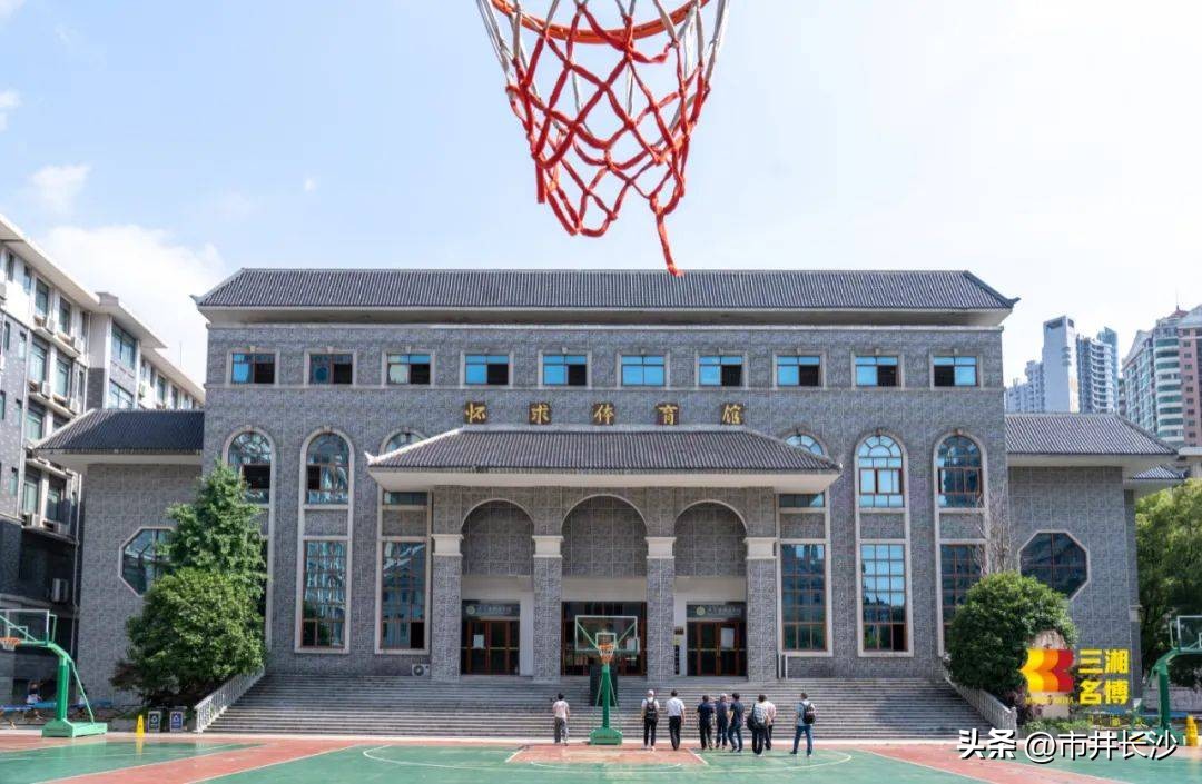 潮舞体育浪尖——明德华兴中学特色立校的实践与探索