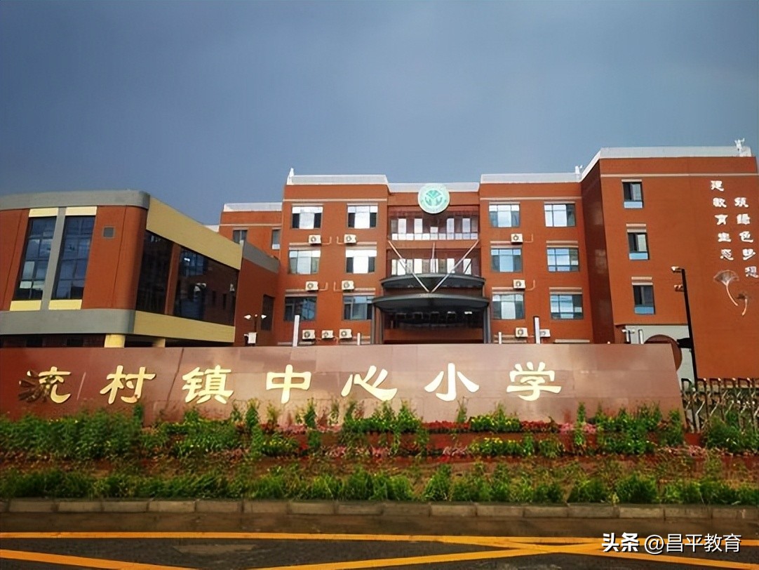 深入开展作风建设年重点任务图解,持之以恒推进作风建设走深走实