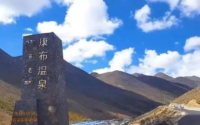 西藏最美雪山温泉,藏马山温泉哪里最好