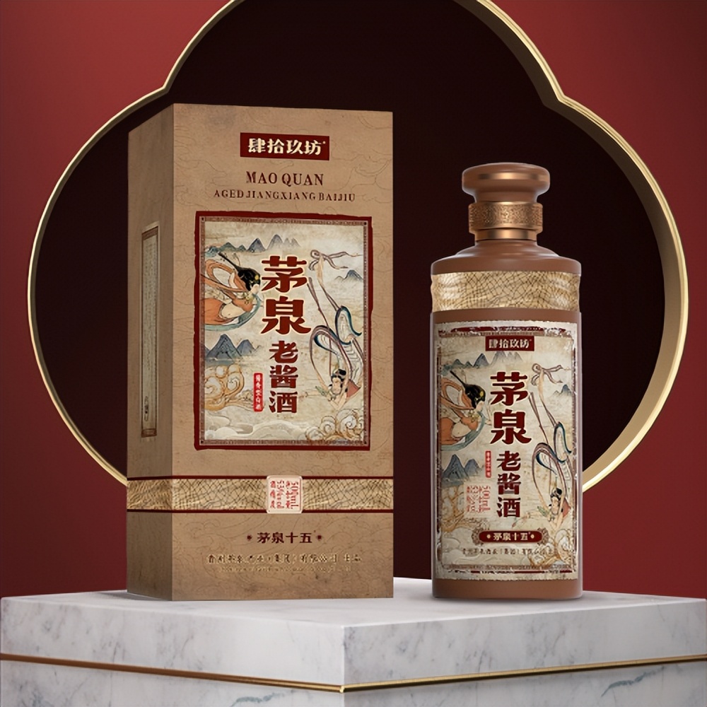 美酒伴佳肴,茅泉酱酒表里归一当属餐桌上的佳配