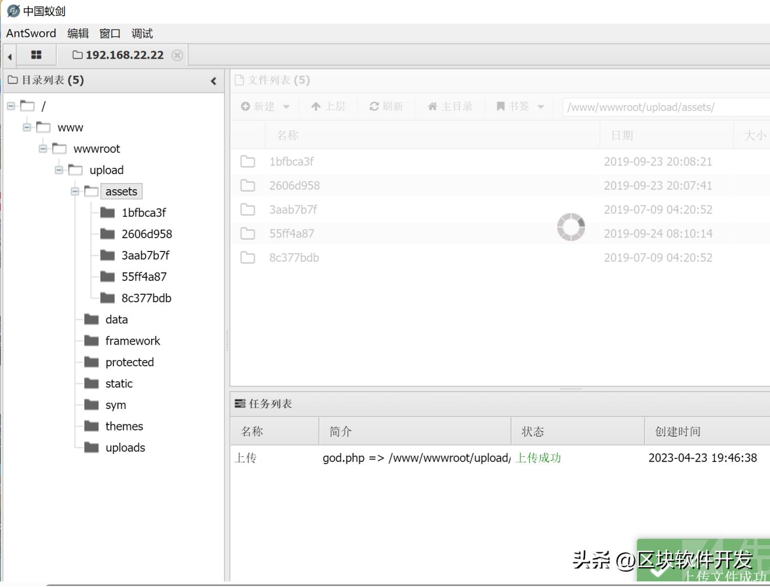 虚构组织诈骗案例,诈骗团伙被受害人策反真实案例