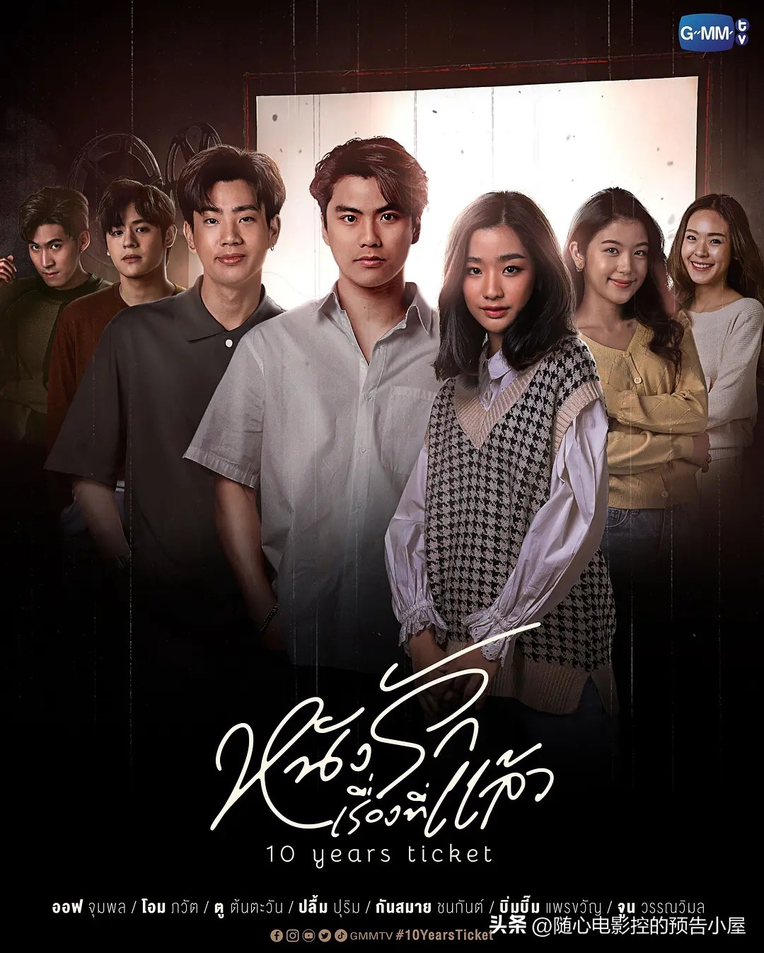 11月25日上线新片汇总,12月30日上线新片汇总