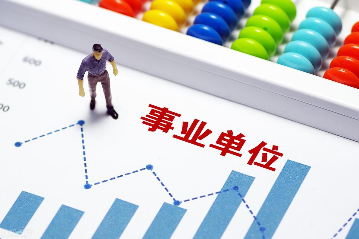 高考监狱专业,高考报考监狱系统怎么报