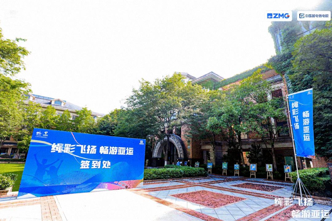 绳彩飞扬跳绳亲子运动会,朔州路街道举行绳采飞扬跳绳大赛