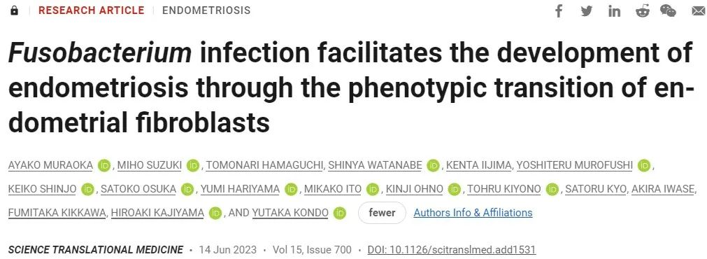 痛经疼痛难忍的危害,痛经很严重要警惕哪些病
