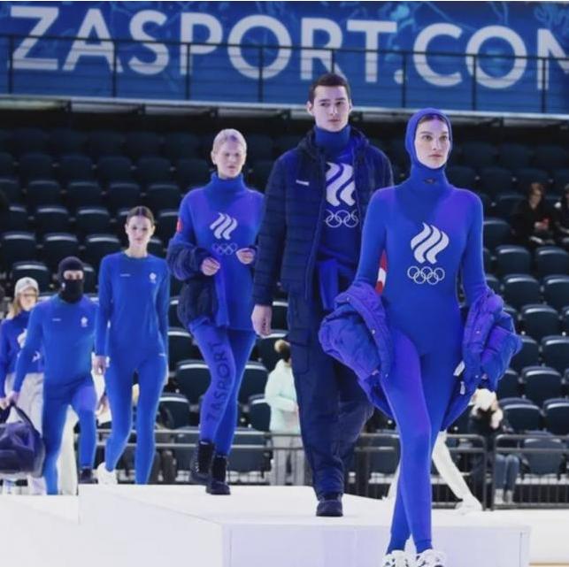 匈牙利冬奥会开幕式队服,冬奥会各国队服