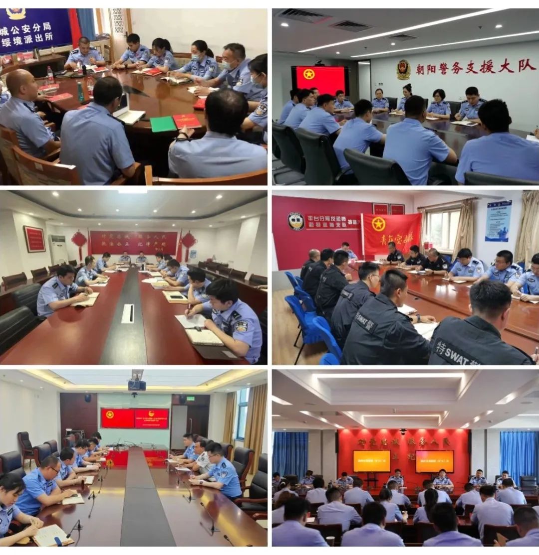 我以行动为誓，共绘绚丽未来！