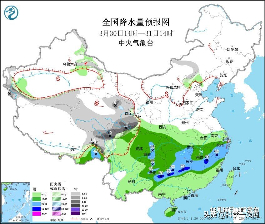 北方雨雪降温来袭南方降雨持续,北方寒潮暴雪南方断崖式降温