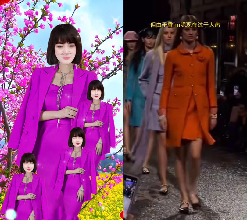 巴er曼：术业有专攻，但在成衣界上面不得不说的顶奢