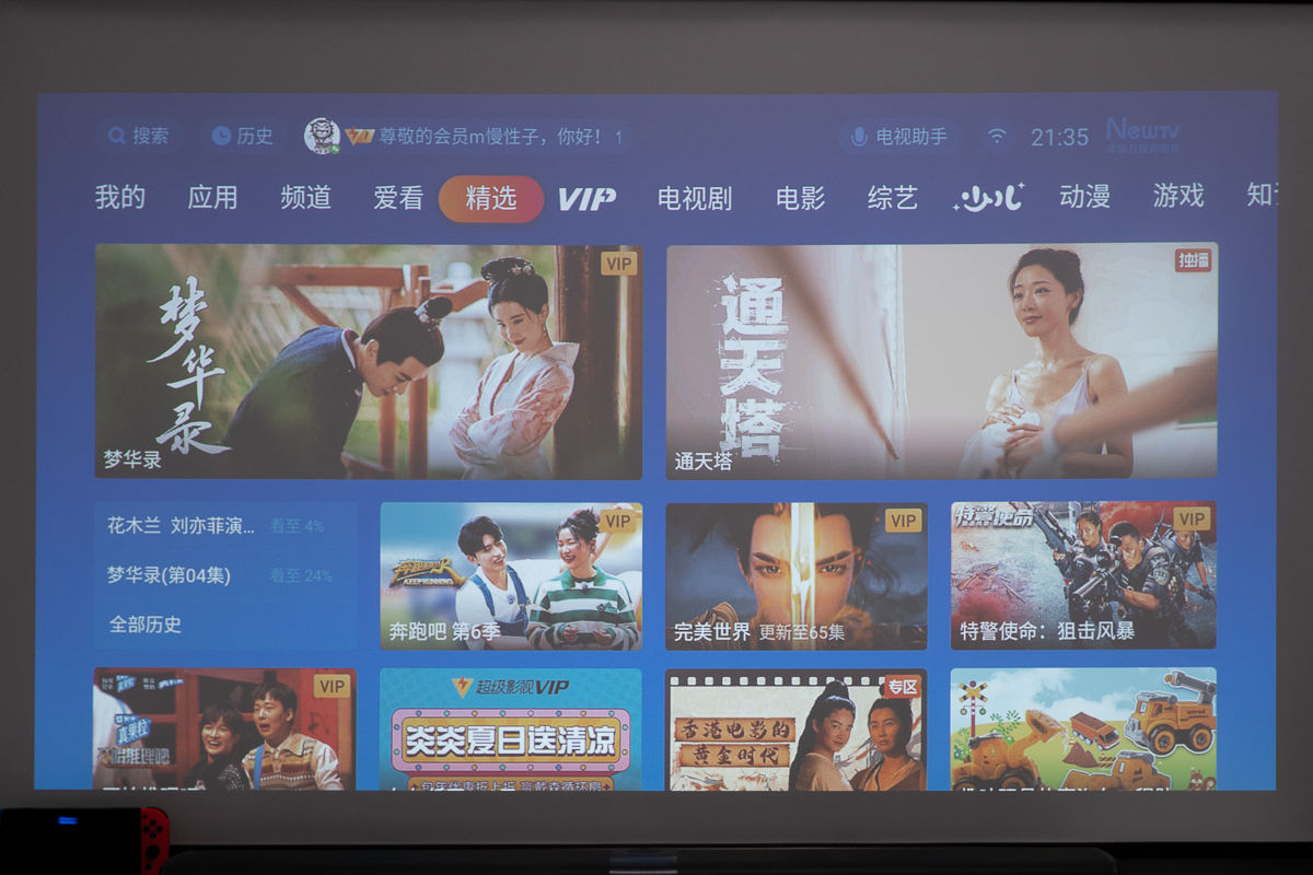 优派k701-4k和优派px701-4kpro哪个好,优派k701-4k和px710-4kpro区别