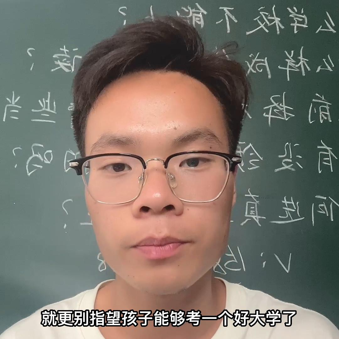 如何避免上职中就业班,就业班有必要报吗