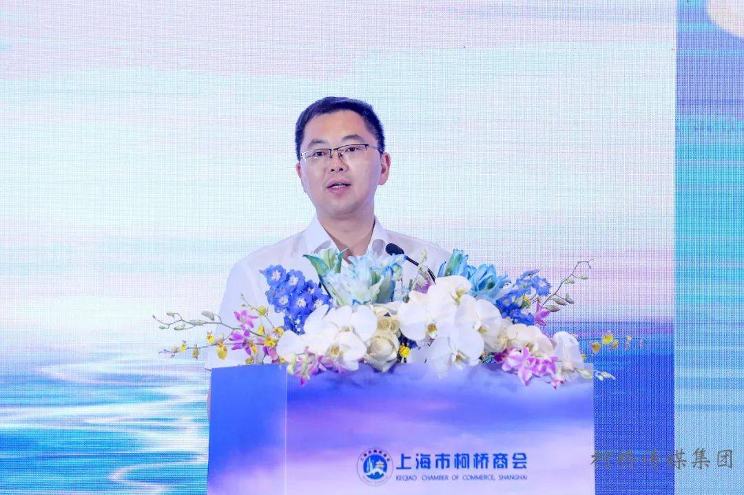 越秀海上、未来柯期！上海市柯桥商会在沪成立