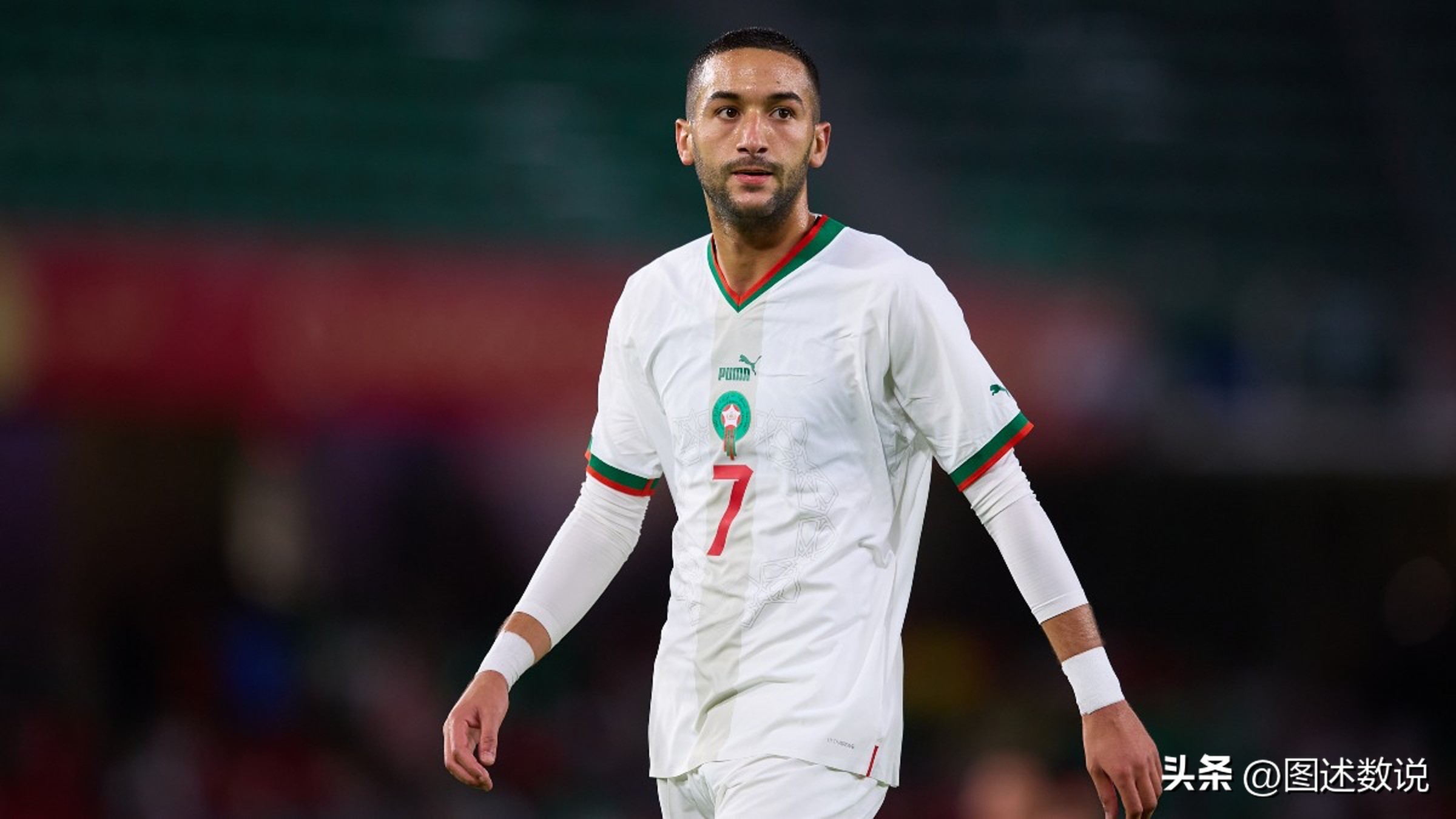 摩洛哥徐志摩,摩洛哥足球