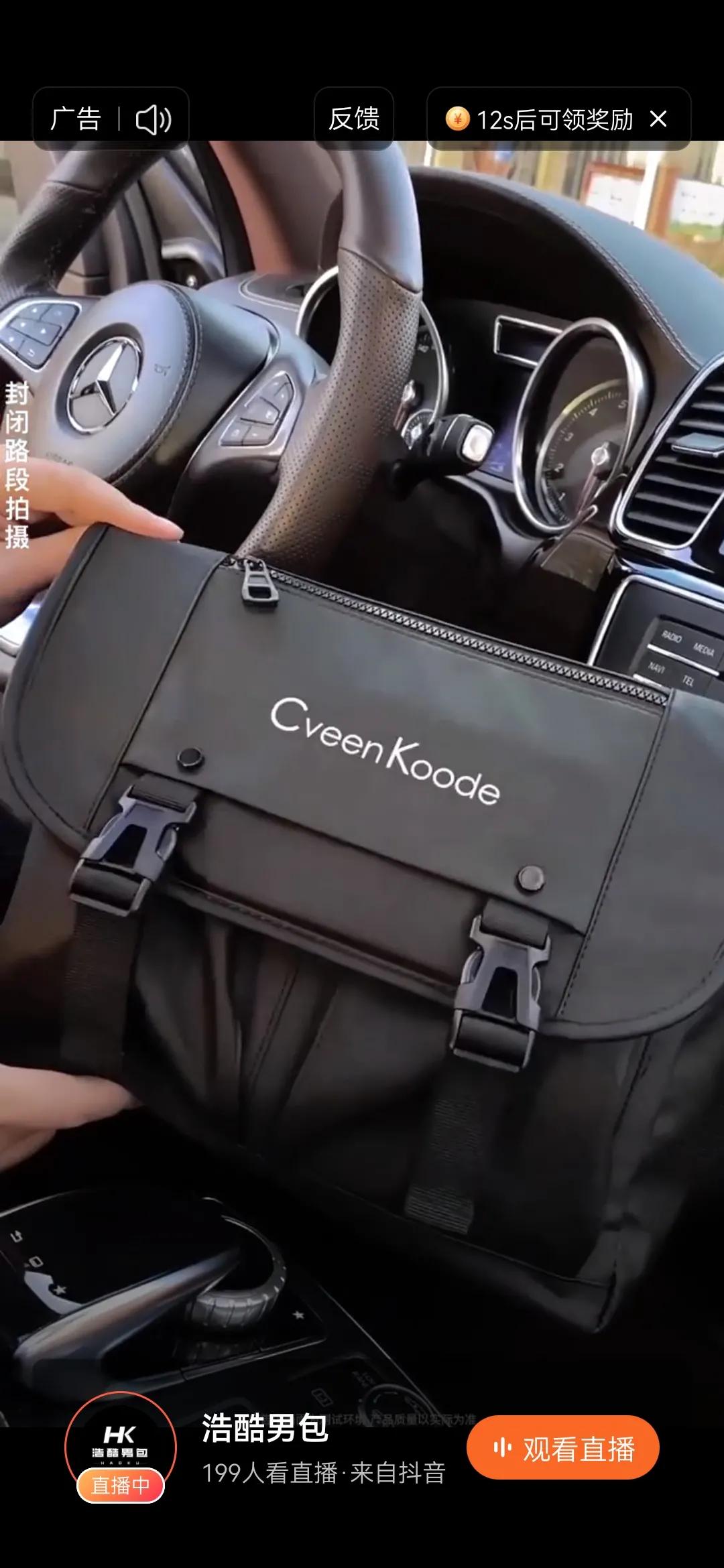 假ck和真ck区别,假ck店