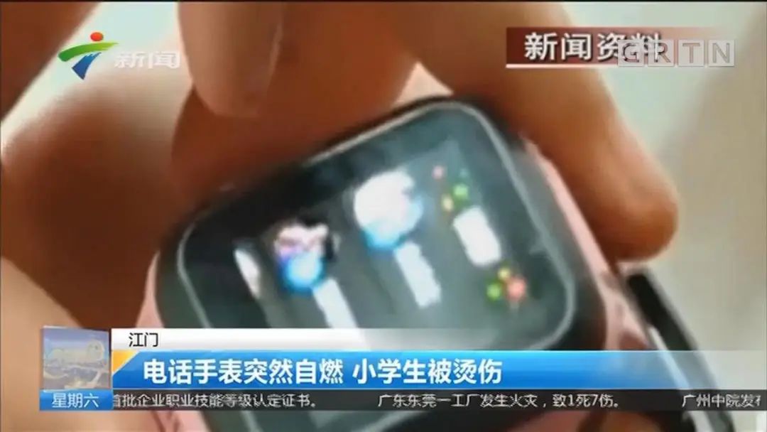 价格实惠好用的儿童手表,特价10元儿童手表清仓