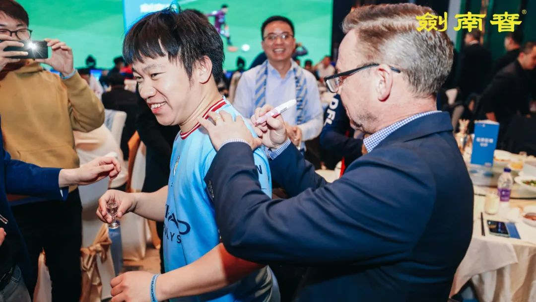 中国历史名酒剑南春,剑南春曼城冠军纪念酒618限量首发