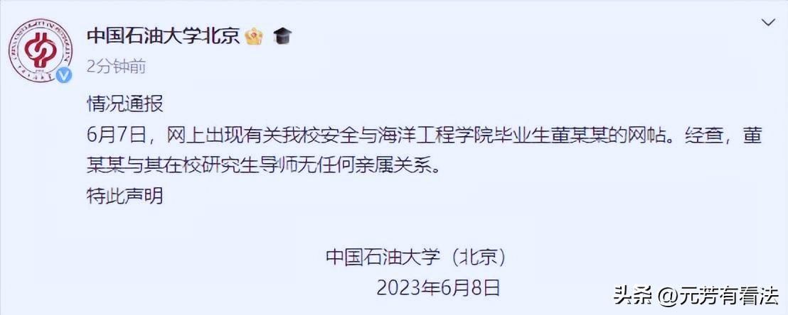 和你在成都的街头走一走原唱,和你在成都的街头走一走完整版