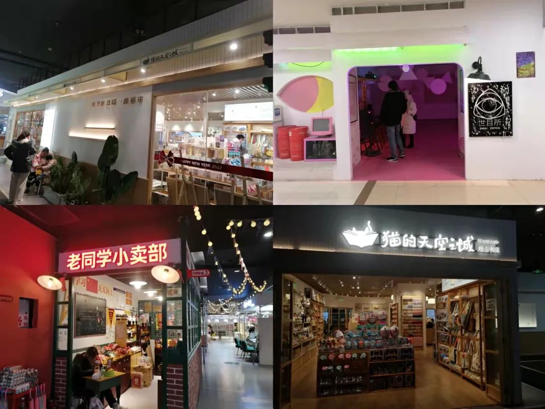 成都新世界百货最新消息,新世界百货成都店将关闭