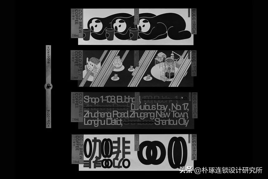 产品品牌和产品包装的策略有哪些,产品包装定位策略