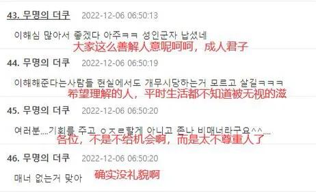 巴西4比1韩国换上第三门将,02年世界杯巴西替补门将