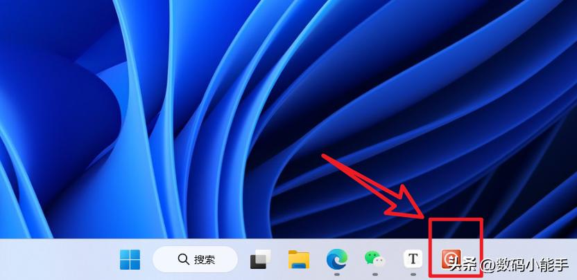 windows11分享,分享几个有用的office密钥