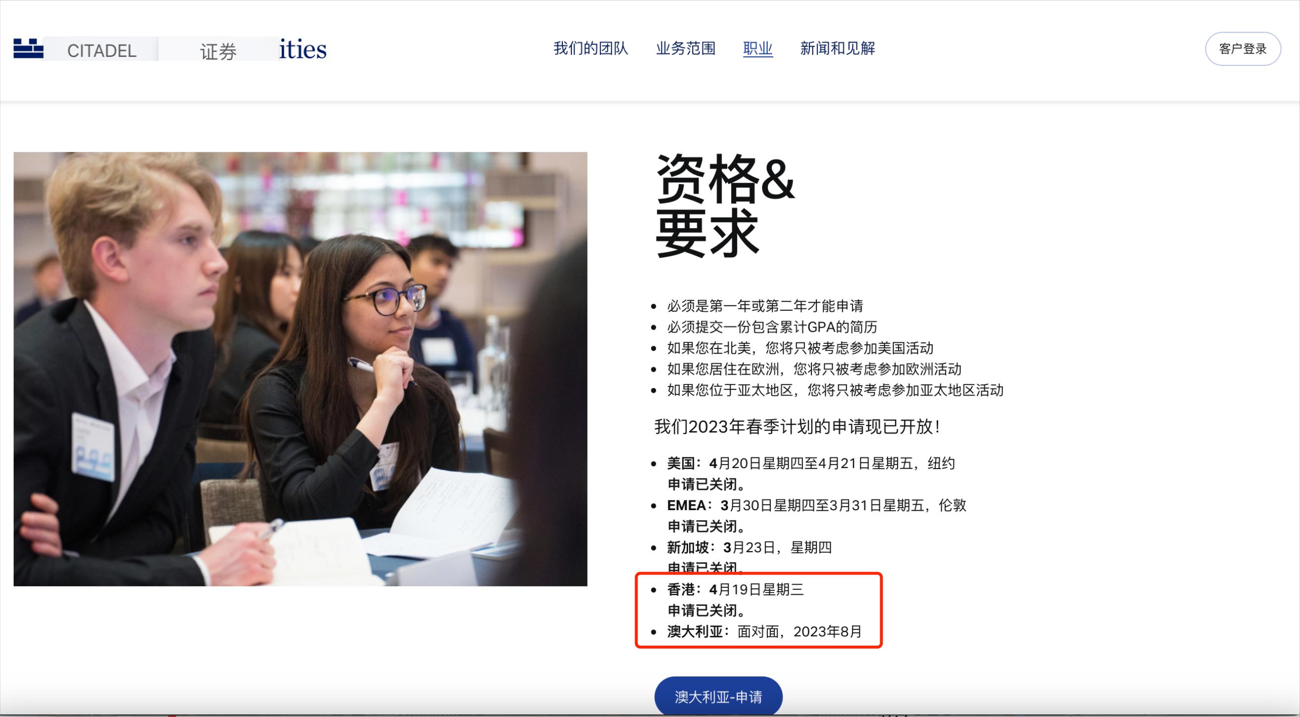 投资设备赚钱的项目,赚钱机器生意