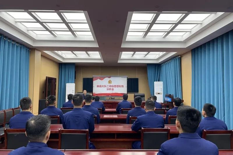 【开局】广西梧州支队“五个维度”扎实跑好开年“第一棒”