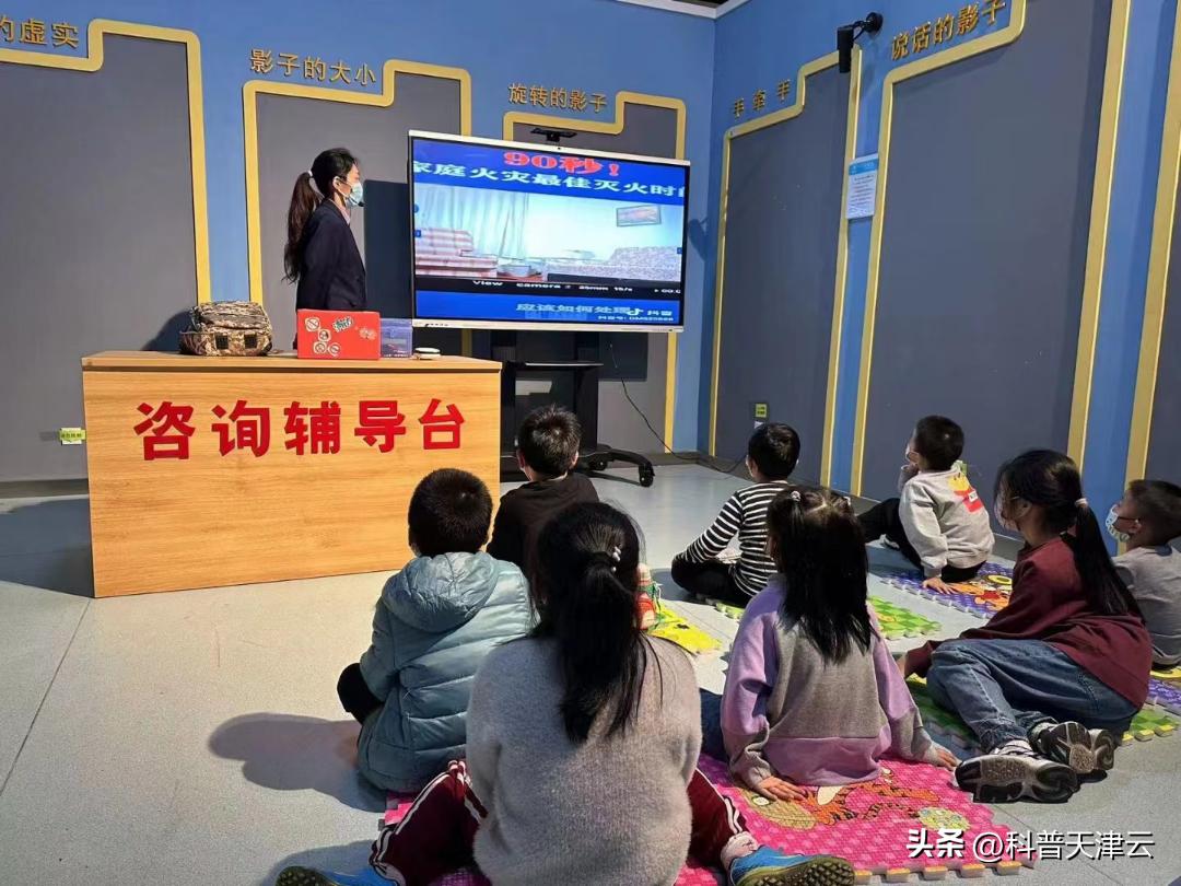 天津科技馆开馆时间表,天津科技馆有活动吗