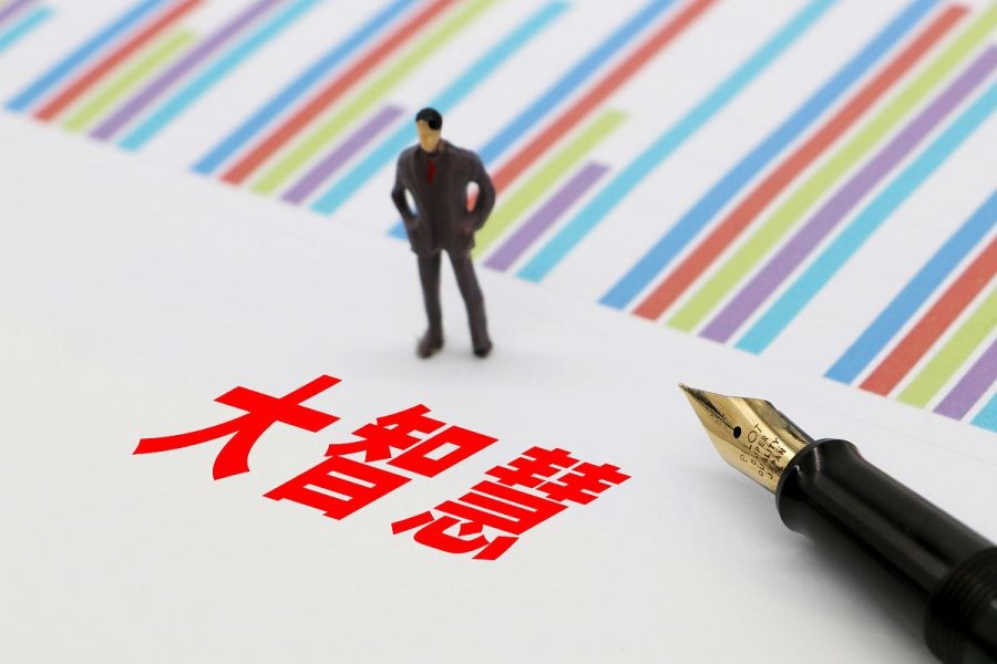 大智慧互联网金融科技,大智慧股票未来发展趋势