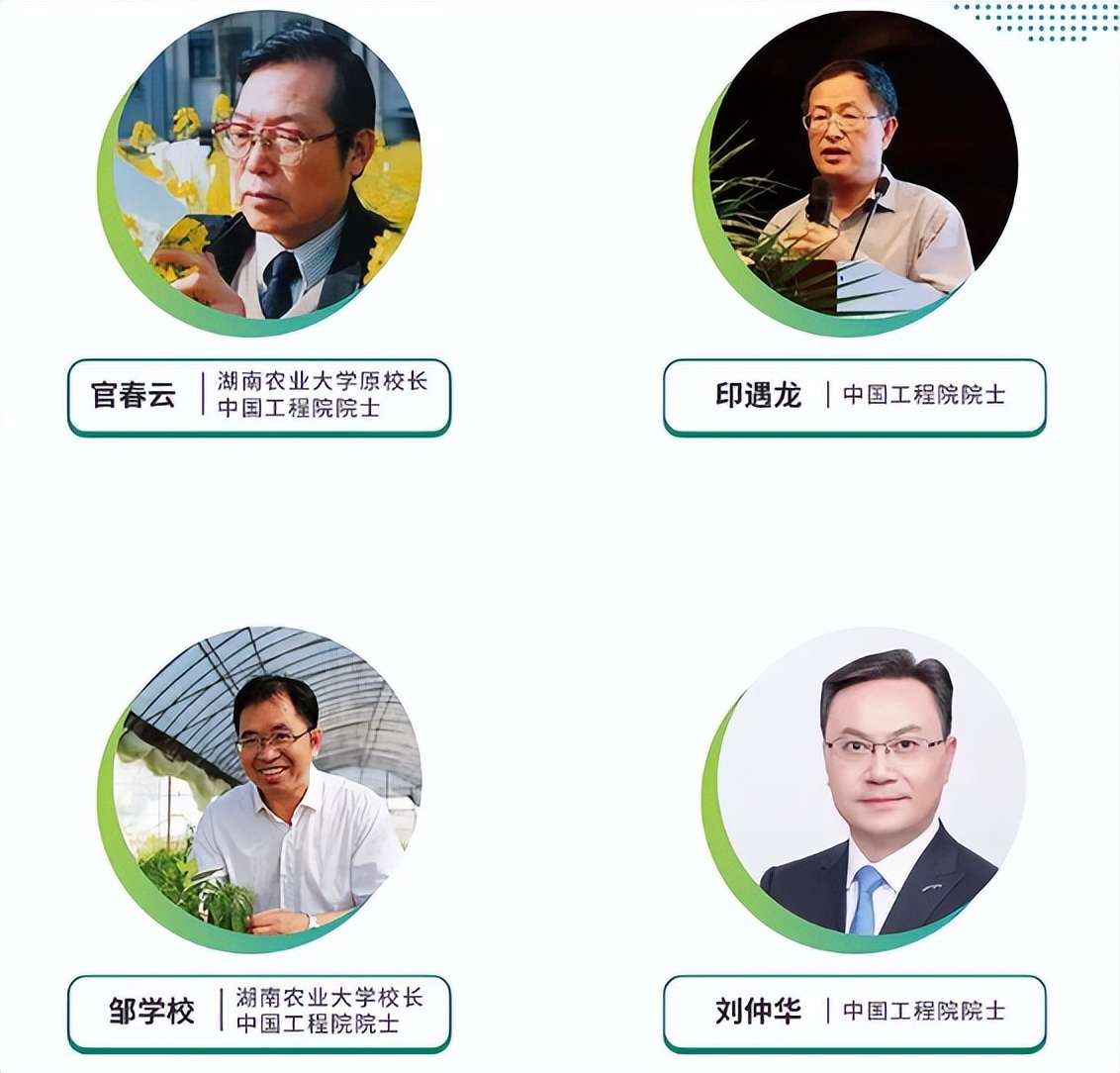 湖南农业大学有什么优点和缺点,湖南农业大学排名为什么那么高