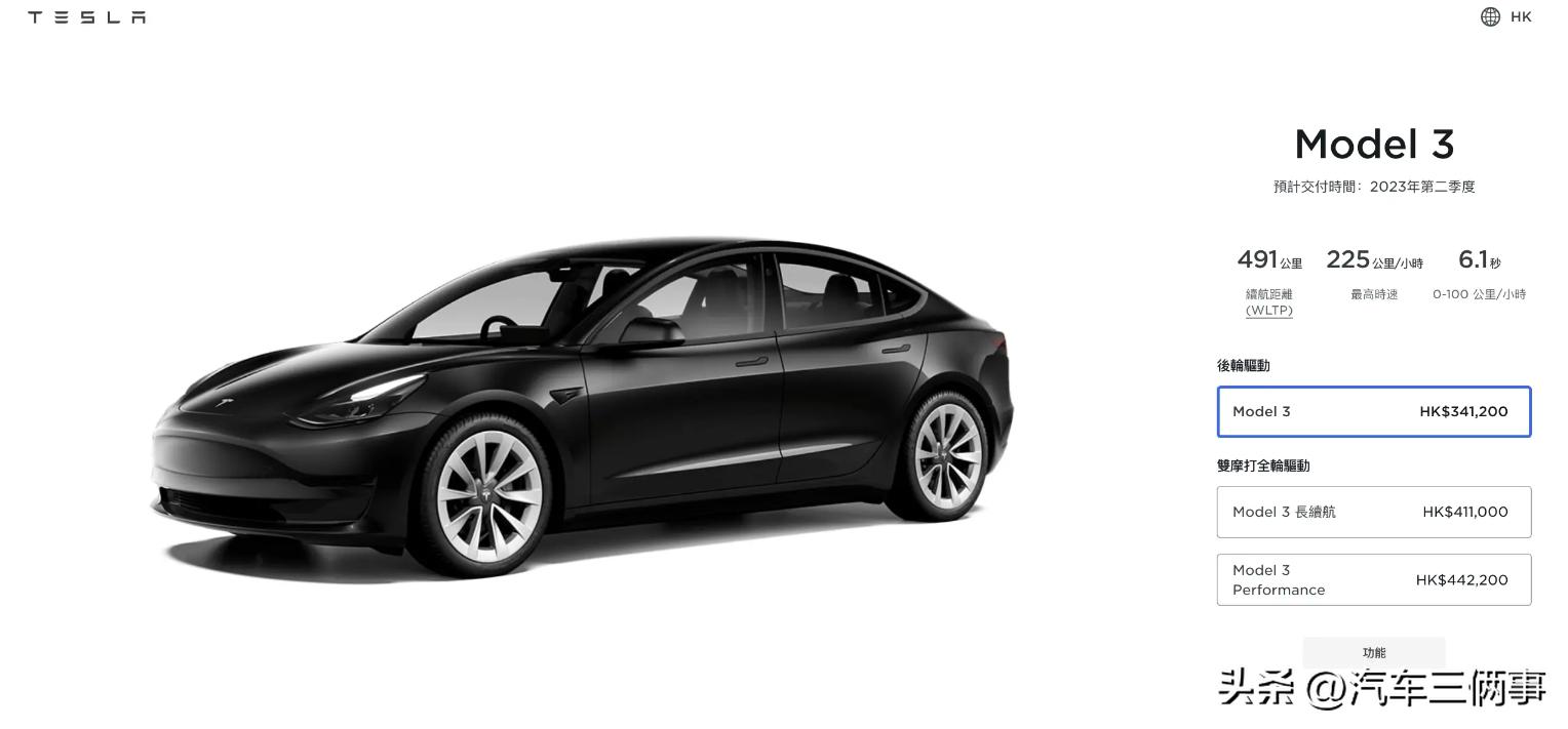 大陆不远了！特斯拉下调欧洲、新加坡及以色列等多地汽车售价