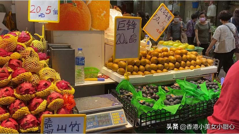 香港水果荔枝价格,香港菜市场海鲜水果