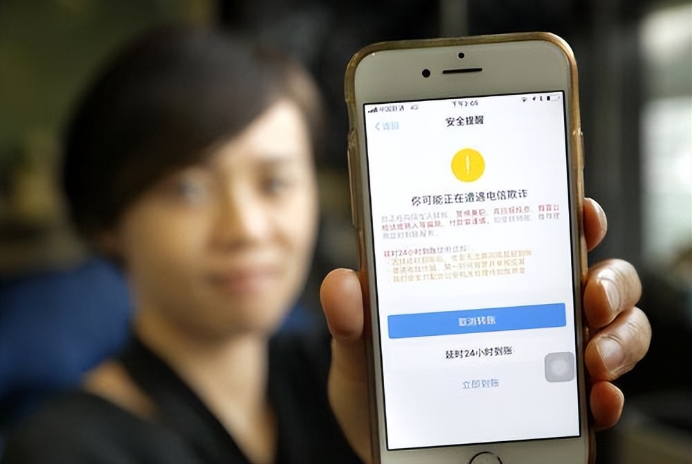 支付宝转账需要上传身份证吗,微信转账新变化突然让上传身份证