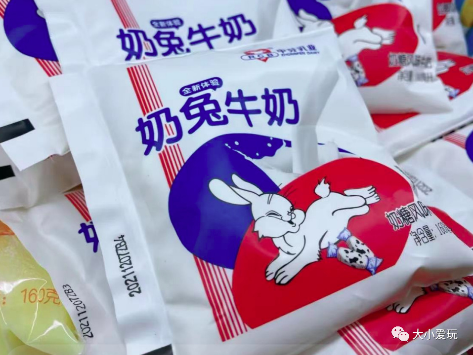 这件每天都需要的必需品在帝都居然衍生了这么多网红店